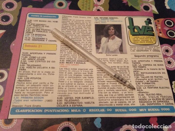 Coleccionismo de revistas y peri&oacute;dicos: ANTIGUO RECORTE REVISTA 1984 SOFIA LOREN