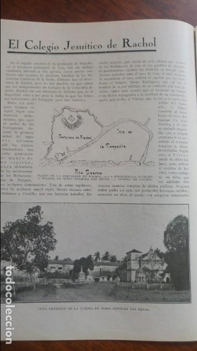 Collection Magazines and Newspapers: EL COLEGIO JESUITICO DE RACHOL GOA PENINSULA SALSETTE INDIA PORTUGUESES FORTALEZA REVISTA A&Ntilde;O 1924