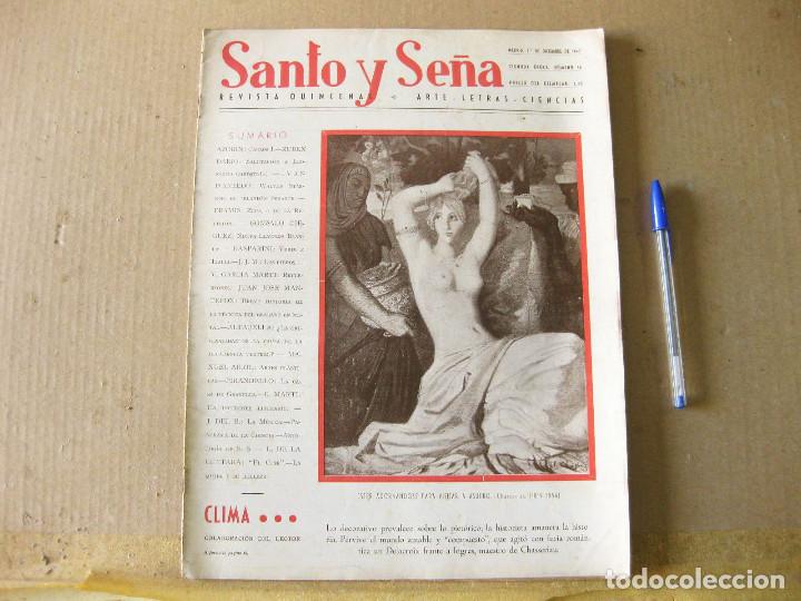 Collectionnisme de Revues et Journaux: Revista Santo y Se&ntilde;a. N&uacute;mero 14. Madrid, 1 de diciembre de 1942.
