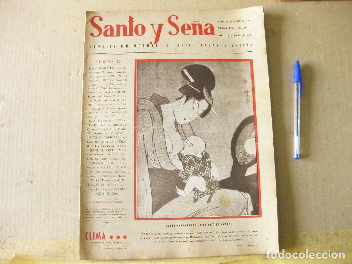Collectionnisme de Revues et Journaux: Revista Santo y Se&ntilde;a. N&uacute;mero 11. Madrid, 15 de octubre de 1942.