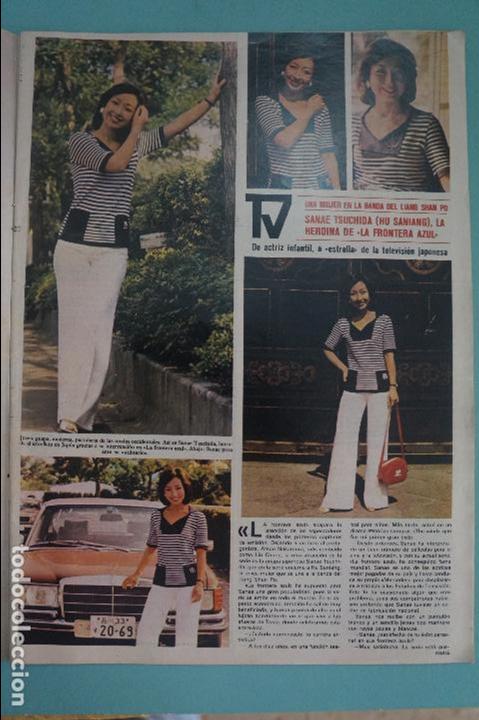 Coleccionismo de Revistas y Peri&oacute;dicos: RECORTE REPORTAJE CLIPPING DE SANAE TSUCHIDA DE LA FRONTERA AZUL REVISTA SEMANA N&ordm; 2008 PAG 3 Y 4
