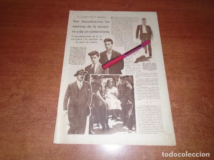 Collectionnisme de Revues et Journaux: RECORTE 1932: SUCESOS.  EL ASESINATO DE LA ENCAJERA Y DE UN COMERCIANTE.