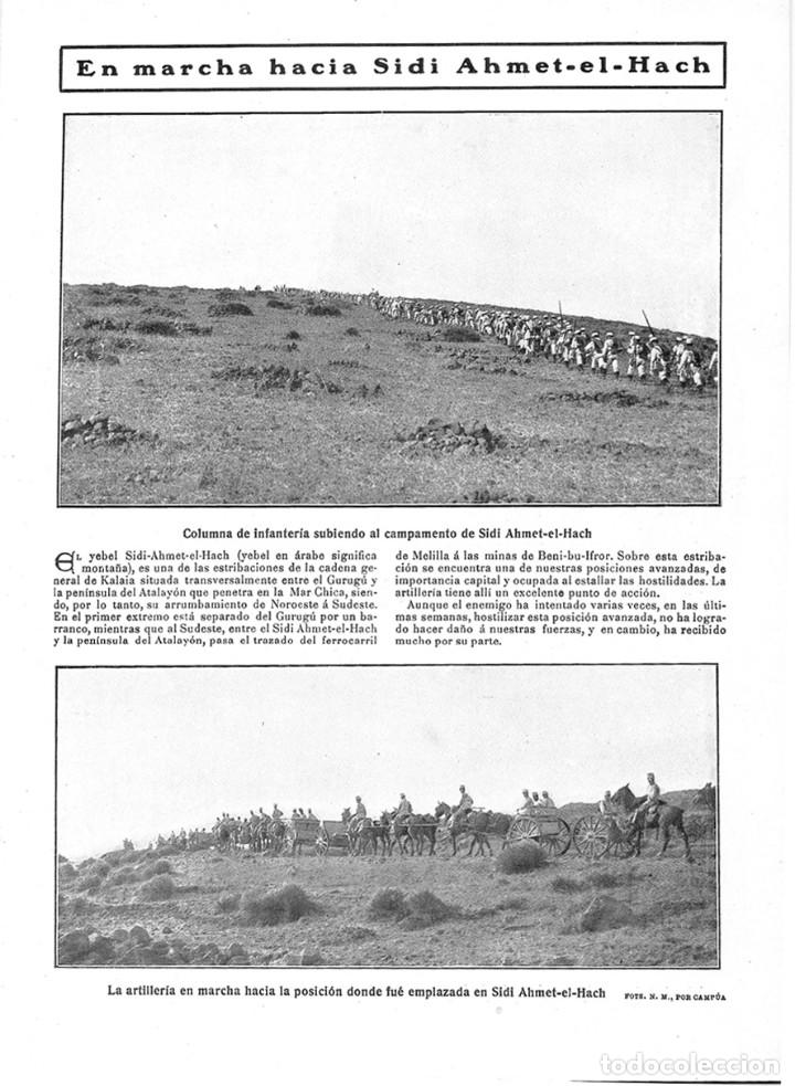 Coleccionismo de Revistas y Peri&oacute;dicos: 1909 HOJA REVISTA MARRUECOS MELILLA GUERRA RIF COLUMNAS D INFANTER&Iacute;A Y ARTILLER&Iacute;A SIDI AHMET-EL-HACH