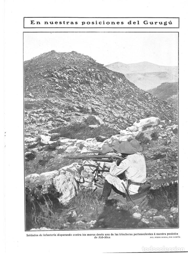 Coleccionismo de Revistas y Peri&oacute;dicos: 1909 HOJA REVISTA MARRUECOS MELILLA GUERRA RIF GURUG&Uacute; AID-AIXA SOLDADOS INFANTER&Iacute;A DISPARANDO RIFLES