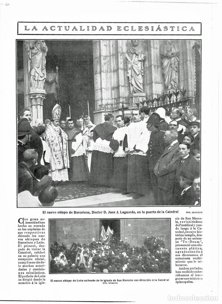 Collezionismo di Riviste e Giornali: 1909 HOJA REVISTA BARCELONA PUERTA CATEDRAL OBISPO JUAN J. LAGUARDA - LE&Oacute;N IGLESIA SAN MARCELO PALIO
