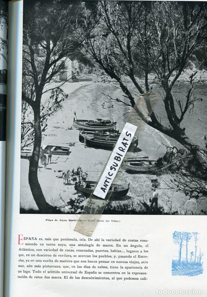 Coleccionismo de Revistas y Peri&oacute;dicos: REVISTA 1951 PORT DE LA SELVA AIGUA BLAVA TAMARIU ALCANAR EL CAMPELLO GARBI BENIDORM POSTIGUET