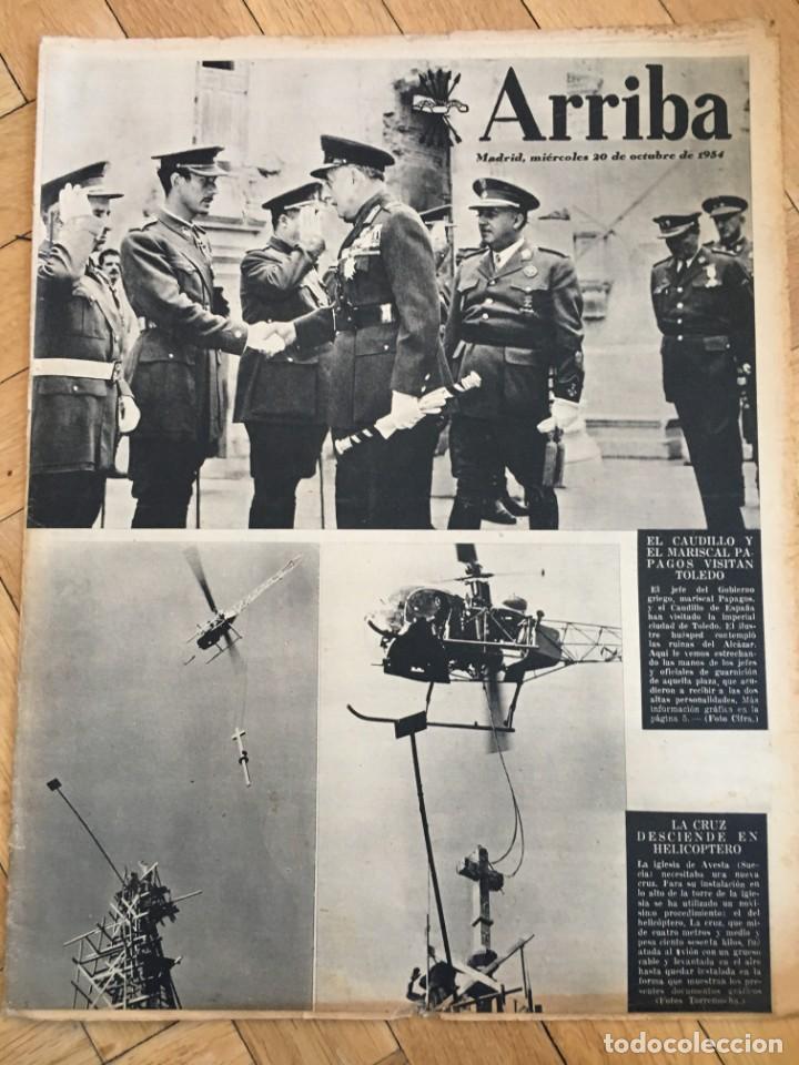 Sammeln von Zeitschriften und Zeitungen: ARRIBA (20-10-54) CARTEL FERIA DE SAN LUCAS JAEN ALCAZAR GRECO REAL MADRID K.S. VISTULA CONDE ORGAZ