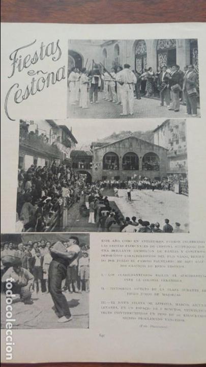 Collezionismo di Riviste e Giornali: FIESTAS EN CESTONA JUEGO MAZORCAS LEVANTAMIENTO PIEDRA AZPEITIA MARCOS AZCUNA HOJA REVISTA 1935 A&Ntilde;O