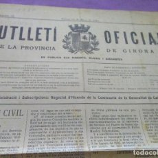 Coleccionismo de Revistas y Periódicos: BUTLLETI OFICIAL DE LA PROVINCIA DE GIRONA 16 DE MARC DE 1933 N 11. Lote 135687139