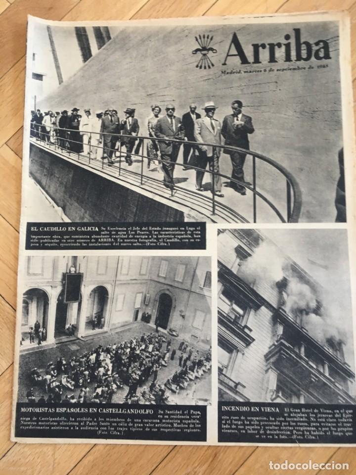 Coleccionismo de revistas y peri&oacute;dicos: ARRIBA (6-9-55) ANTONIO BIENVENIDA PAZO DE MIERAS GUADARRAMA TIMONER DI STEFANO PEREZ PAYA