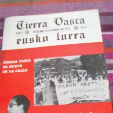 Coleccionismo de Revistas y Periódicos: TIERRA VASCA EUSKO LURRA REVISTA DE EAE-ANV Nº 0 SEPTIEMBRE 1979. Lote 135797934