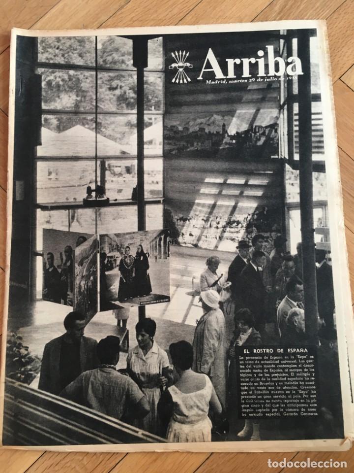 Collezionismo di Riviste e Giornali: ARRIBA (29-7-58) ONDARA ALICANTE SAN SEBASTIAN EXPO HOCKEY PEDREGUER FAZILET REY FEISAL