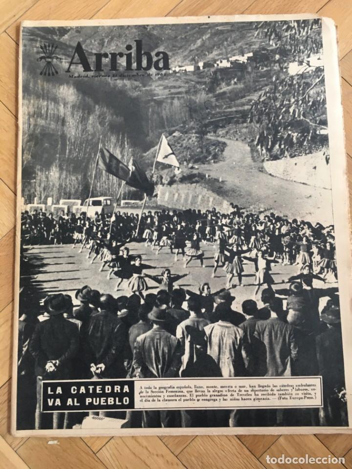 Coleccionismo de revistas y peri&oacute;dicos: ARRIBA (21-12-62) TREVELEZ GRANADA PLAZA DE CALLAO MADRID ALMACENES SIMEON FUTBOL