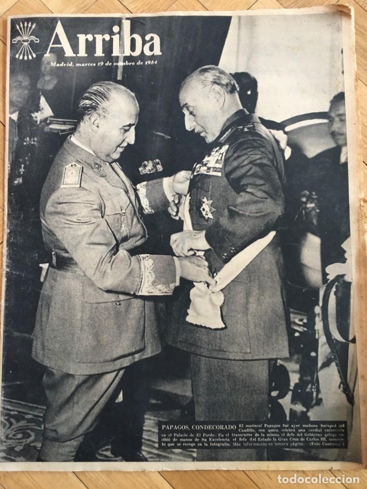 Sammeln von Zeitschriften und Zeitungen: ARRIBA (19-10-54) PAPAGOS SEVILLA REAL MADRID VIRGEN BLANCA ALAVA MARA&Ntilde;ON