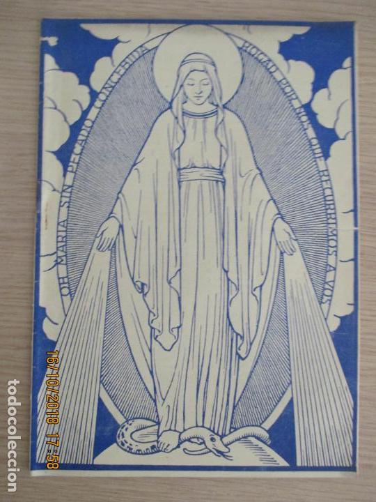 Coleccionismo de revistas y peri&oacute;dicos: ECOS DEL CARMELO Y PRAGA. REVISTA DIRIGIDA POR PADRES CARMELITAS. A&Ntilde;O 34. DIC 1951. VOL 34