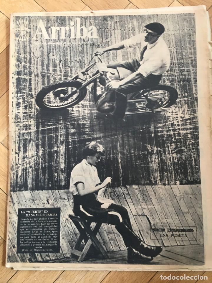 Sammeln von Zeitschriften und Zeitungen: ARRIBA (27-6-54) EXTRAORDINARIO VILLAVERDE CERRO DE LOS ANGELES SANTIAGO BERNABEU MUNDIAL FUTBOL