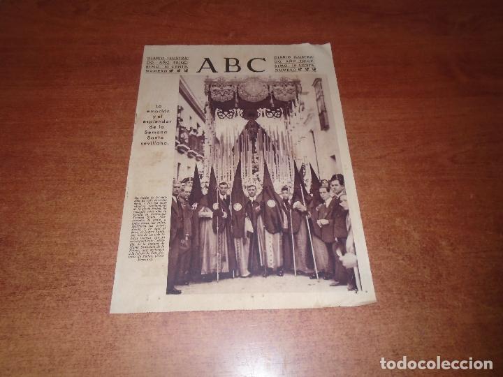 Collectionnisme de Revues et Journaux: RETAL 1934: SEVILLA MAR&Iacute;A SANT&Iacute;SIMA DE LA PALMA DE SAN ANTONIO DE PADUA - PUBLICIDAD VARIA