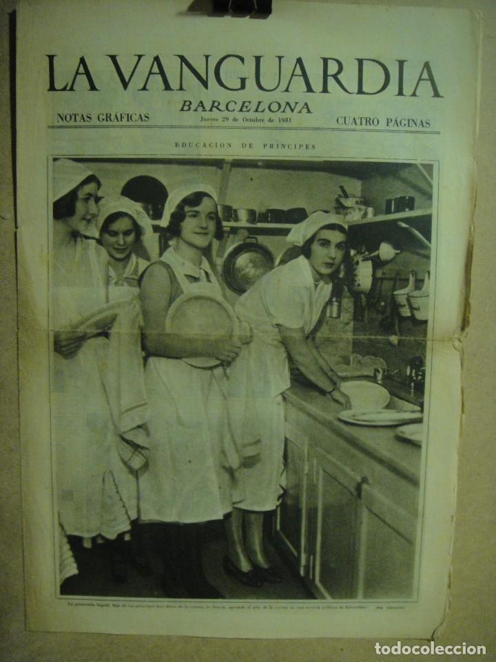 Collection Magazines and Newspapers: notas graficas la vanguardia 1931 - temporales en sevilla y madrid , entierro del guardia lombera