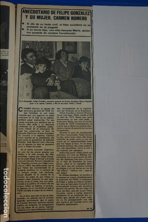 Coleccionismo de Revistas y Peri&oacute;dicos: RECORTE REPORTAJE CLIPPING DE FELIPE GONZALEZ PSOE REVISTA SEMANA N&ordm; 2108 PAG 7 L60