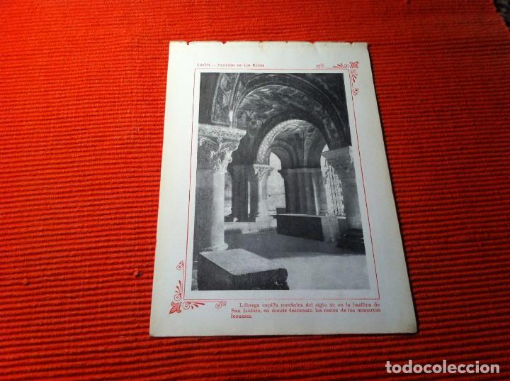 Coleccionismo de Revistas y Peri&oacute;dicos: PORTFOLIO FOTOGR&Aacute;FICO DE ESPA&Ntilde;A. (LE&Oacute;N. PANTE&Oacute;N DE LOS REYES) 17,5 x 13cm. APROX. 1910.