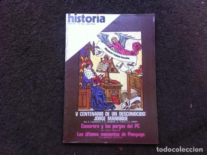 Coleccionismo de revistas y peri&oacute;dicos: REVISTA. HISTORIA 16 (JORGE MANRIQUE.  POMPEYA...) N&ordm; 44
