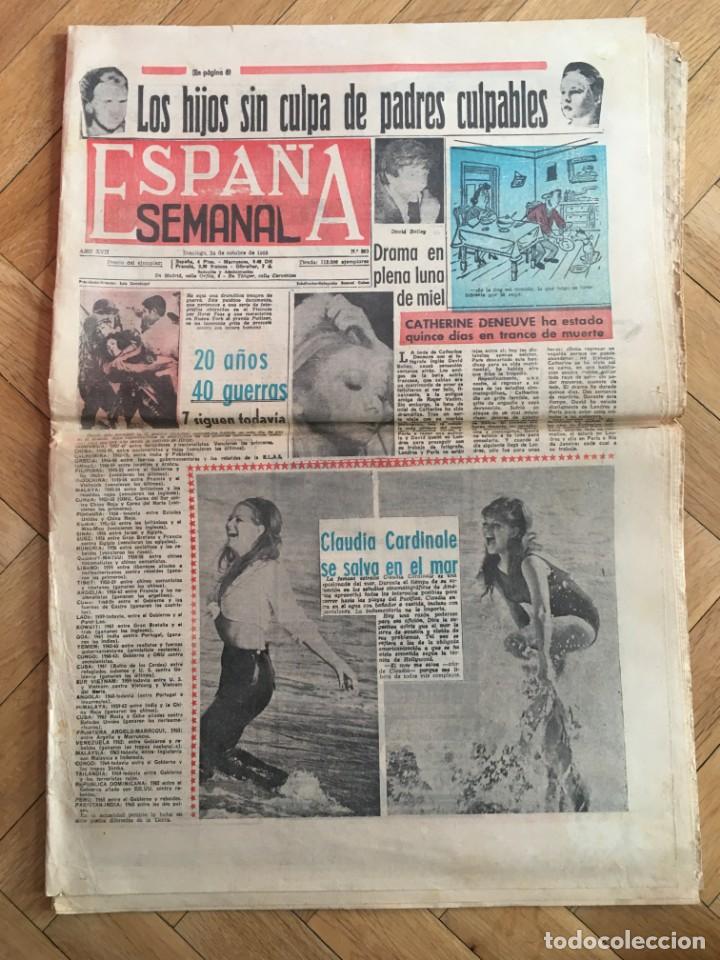 Coleccionismo de Revistas y Peri&oacute;dicos: PERIODICO ESPA&Ntilde;A SEMANAL(24-10-1965) CLAUDIA CARDINALE VIA DEL ABRO&Ntilde;IGAL JAMES BOND YEHUDI RIOFRIO
