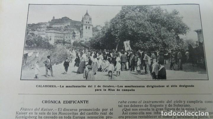Collezionismo di Riviste e Giornali: CALAHORRA VILLANUEVA DEL CAMPO HARO BURGOS SOTO HINOJOSA DEL DUQUE GETAFE ALBURQUERQUE MIRAVALLES
