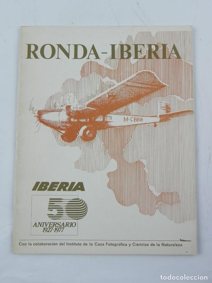 Coleccionismo de Revistas y Peri&oacute;dicos: Revista 'Ronda', 50 aniversario. Cultura y viajes. Revista de Iberia L&iacute;neas A&eacute;reas. En espa&ntilde;ol e ing