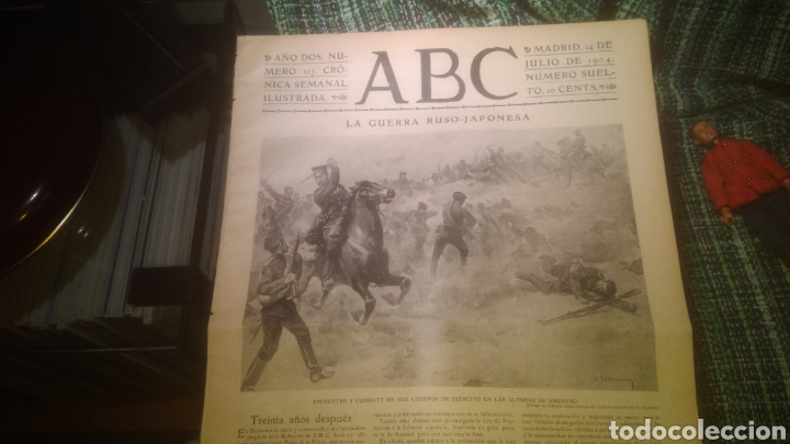 Coleccionismo de Revistas y Peri&oacute;dicos: ABC. PERIODICO 14 JULIO 1904. 8 PAGINAS.