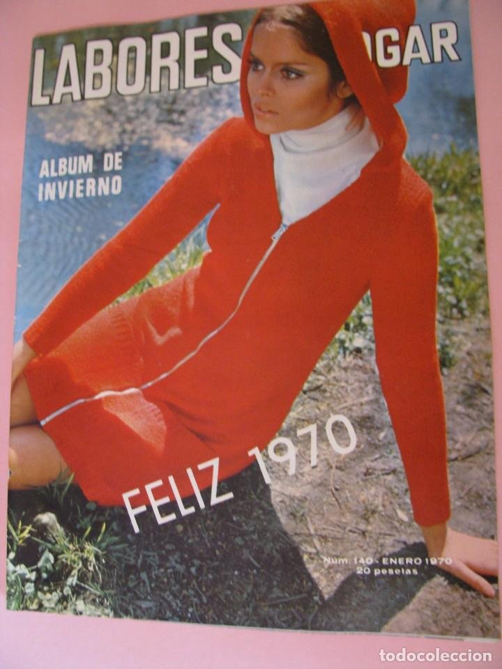Coleccionismo de Revistas y PeriÃ³dicos: REVISTA LABORES DEL HOGAR. NÂº 140 1970.. Lote 141581858