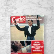 Coleccionismo de Revistas y Periódicos: GARBO - 1984 - PAQUIRRI, ISABEL PANTOJA, CAROLINA, STEVEN SPIELBERG, JERRY LEWIS, PALOMA PICASSO. Lote 141584570