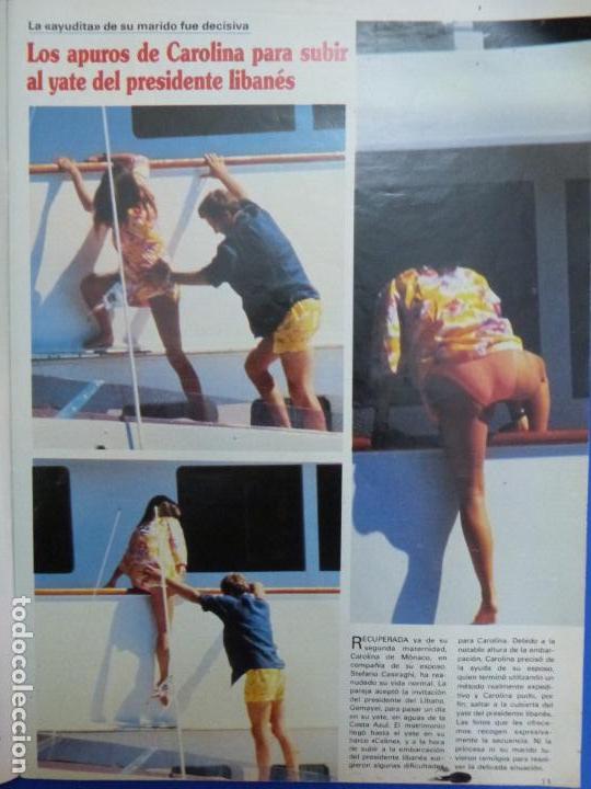 Coleccionismo de Revistas y Peri&oacute;dicos: RECORTE REPORTAJE CLIPPING DE CAROLINA DE MONACO YATE REVISTA SEMANA N&ordm; 2431 P&Aacute;G 13 L63