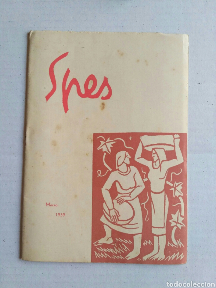Coleccionismo de revistas y peri&oacute;dicos: Revista Spes, 120 n&uacute;meros, Pontevedra 1936 - 46. Galicia.