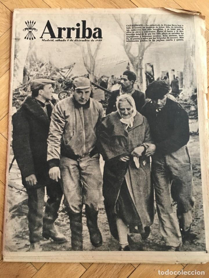 Sammeln von Zeitschriften und Zeitungen: ARRIBA (5-12-1959) CATASTROFE FREJUS LOTERIA NACIONAL DECIMOS AEG