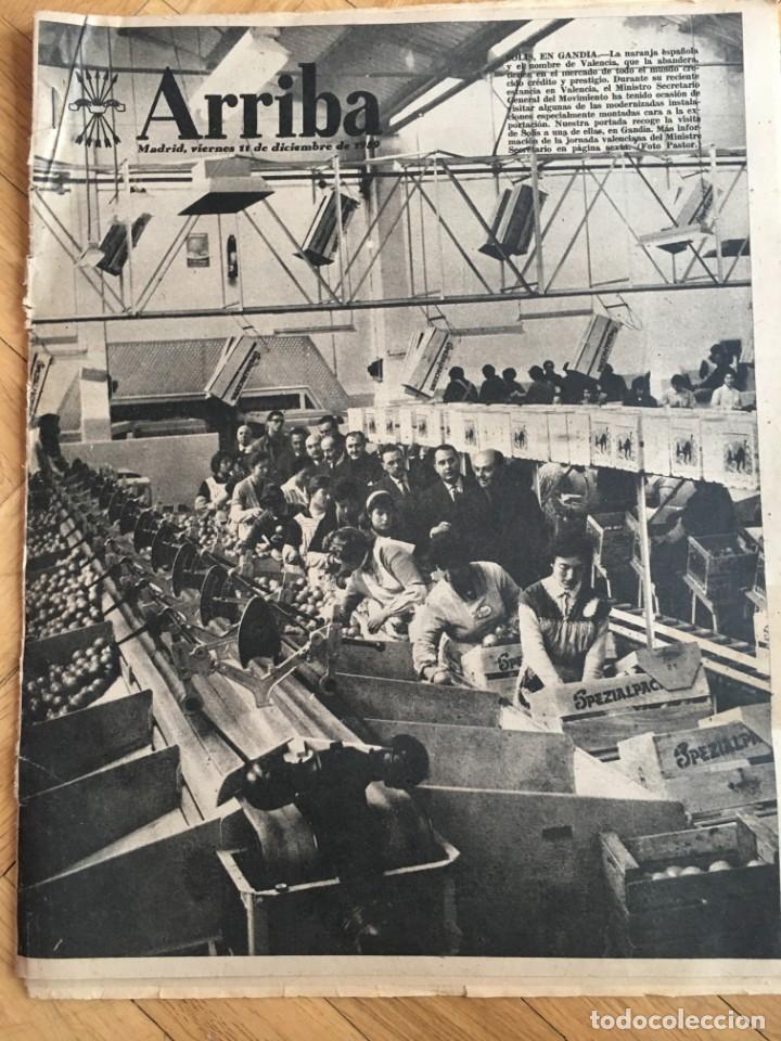 Coleccionismo de Revistas y Peri&oacute;dicos: ARRIBA (11-12-1959) SOLIS EN GANDIA BARCELONA BELGRADO WOLVERHAMPTON COPA EUROPA SOFIA LOREN LEON