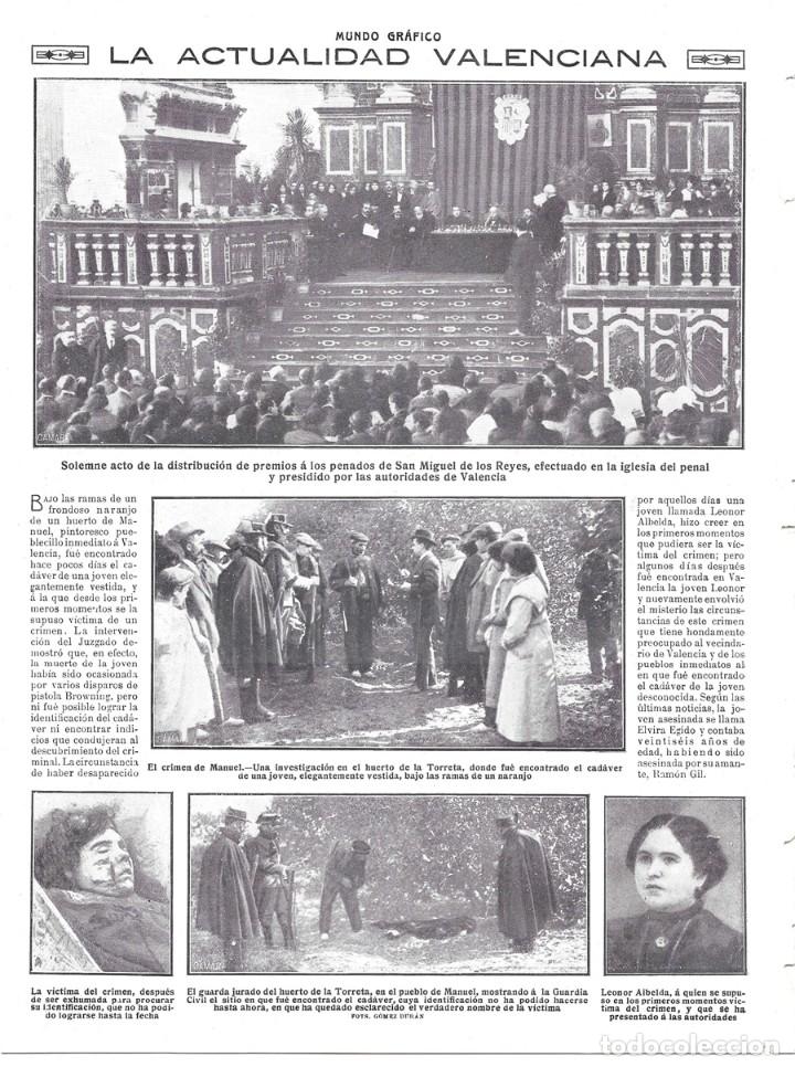 Coleccionismo de revistas y peri&oacute;dicos: 1914 HOJA REVISTA VALENCIA IGLESIA DEL PENAL DE SAN MIGUEL DE LOS REYES DISTRIBUCI&Oacute;N PREMIOS