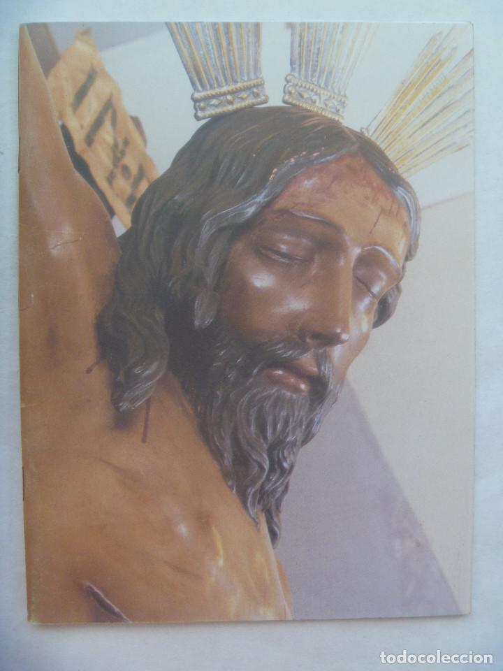 Coleccionismo de Revistas y Peri&oacute;dicos: SEMANA SANTA DE EL PEDROSO ( SEVILLA ): HERMANDAD CRISTO MISERICORDIA - VIRGEN DOLORES, BOLETIN 1997