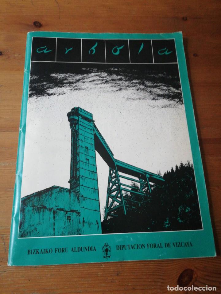 Collection Magazines and Newspapers: Revista Arbola n&uacute;mero 3. 1986.