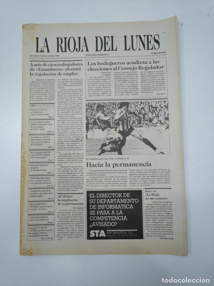 Coleccionismo de revistas y peri&oacute;dicos: LA RIOJA DEL LUNES. 21 DE MARZO DE 1988. LOGRO&Ntilde;ES 1 MURCIA 0. TDKPR2