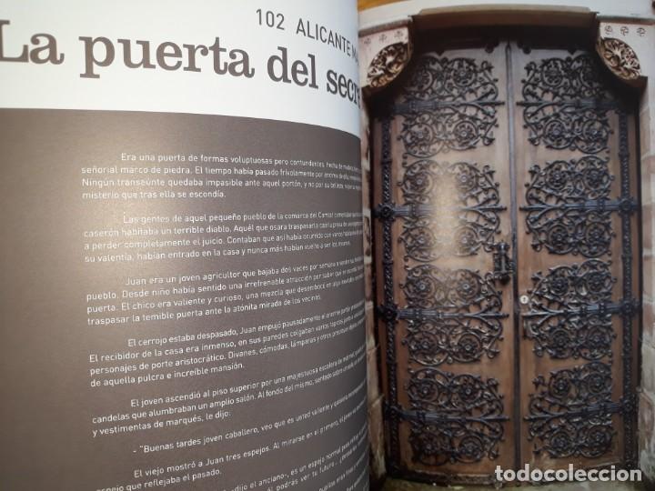 Coleccionismo de revistas y peri&oacute;dicos: UNO 4 UNO REVISTA N&ordm; 2 2007 DIPUTACI&Oacute;N DE ALICANTE M&Aacute;GICA + FOLLETO ARTE E IMPERIO Y MARQ PARQUES AR