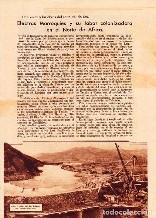 Coleccionismo de revistas y peri&oacute;dicos: * MARRUECOS * Electras Marroqu&iacute;es; el casino de clases de Tetu&aacute;n - 1933
