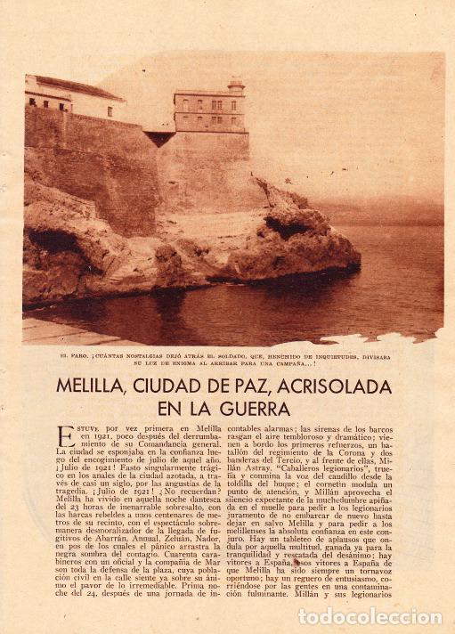 Coleccionismo de revistas y peri&oacute;dicos: Melilla ciudad de paz&hellip;/ Luis de Galinsoga/ Compa&ntilde;&iacute;a Espa&ntilde;ola Minas Rif - 1933