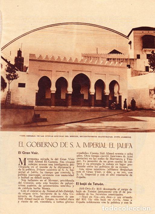Coleccionismo de revistas y peri&oacute;dicos: * MARRUECOS * EL GOBIERNO DE S.A. Imperial el Jalifa / Jose M. Anerel - 1933