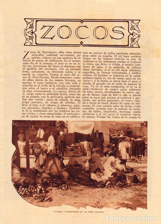 Coleccionismo de revistas y peri&oacute;dicos: * MARRUECOS * Zocos ( Tanger, Xau&eacute;n), turismo , Compa&ntilde;&iacute;a Trasmediterr&aacute;nea, Caf&eacute;s Carri&oacute;n - 1933
