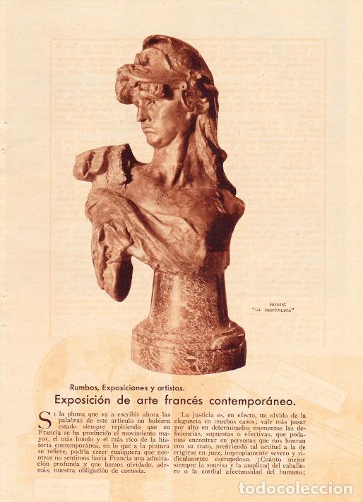 Coleccionismo de revistas y peri&oacute;dicos: * ARTE * Obras de Rod&iacute;n, Mar&iacute;a Lurencin, Asselin, Piet y Pompon - 1933