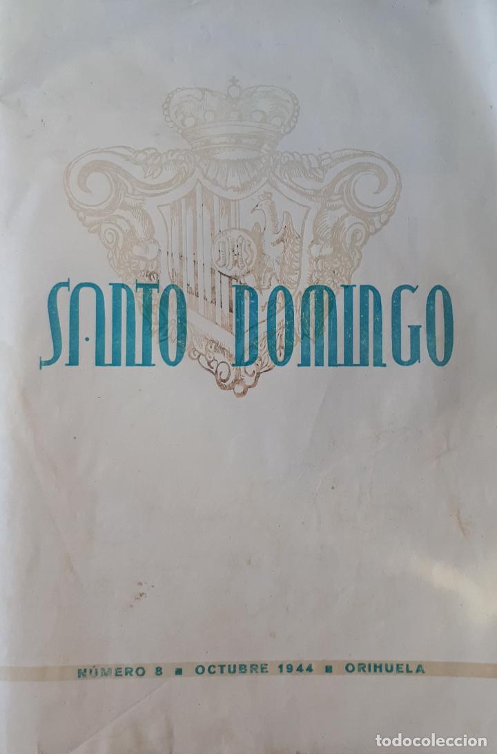 Coleccionismo de revistas y peri&oacute;dicos: ORIHUELA REVISTA DEL COLEGIO SANTO DOMINGO 1944 ALICANTE