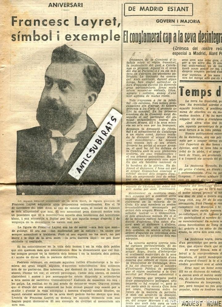Collectionnisme de Revues et Journaux: DIARI ANY 1934 FRANCESC LAYRET CAFE LA PORTORRIQUE&Ntilde;A PUERTO RICO OSSORIO GALLARDO AUGUST BARCIA
