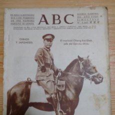 Coleccionismo de Revistas y Periódicos: ABC 5 FEBRERO 1932 - DISOLUCION DE LA COMPAÑIA DE JESUS - PUBLICIDAD JARABE DEYEN - PHOSCAO. Lote 150980262
