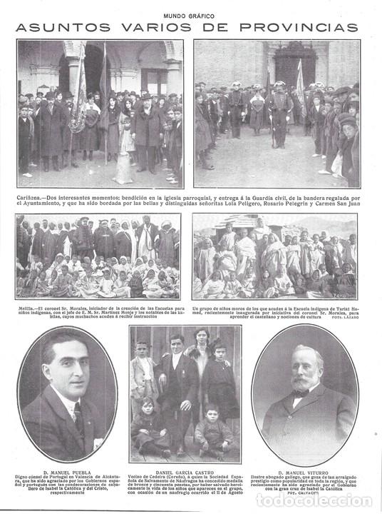 Collectionnisme de Revues et Journaux: 1920 HOJA REV MELILLA ESCUELAS PARA NI&Ntilde;OS IND&Iacute;GENAS TARIAT HAMED CORONEL MORALES SR. MART&Iacute;NEZ MONJE