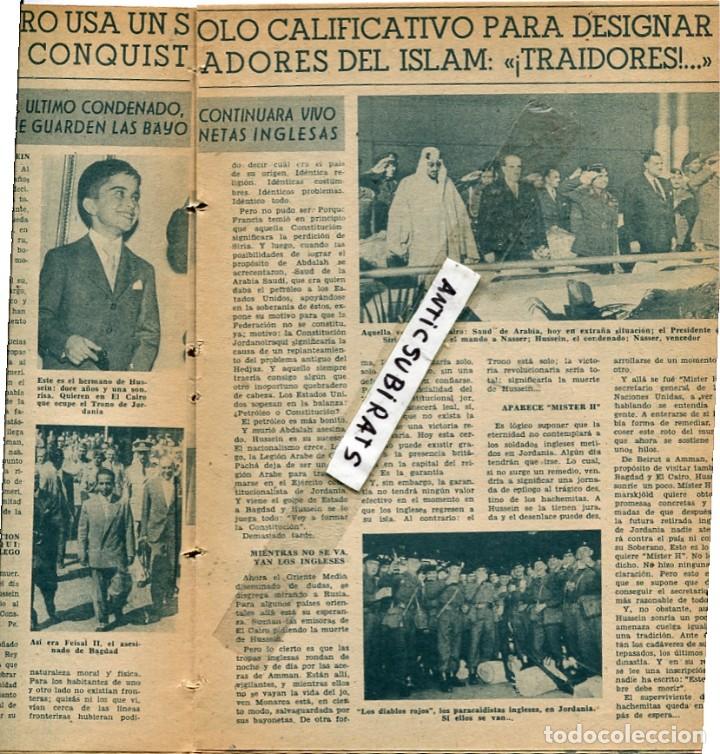 Collection Magazines and Newspapers: REVISTA A&Ntilde;O 1958 SAUDI ARABIA SAUDITA PETROLEO EN VILLASEQUILLA DE YEPES NADADORA DE OLOT MONTSE